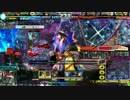 【LoV3Re:3】めーりんはんなり紅蓮戦記　新章第14節（ミスE太公ラーヴァ）