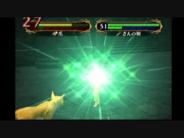 【実況】ファイアーエムブレム　蒼炎の軌跡でたわむれる part38