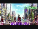 【ラブライブ！】 Dancing stars on me! 男性キーで歌ってみた