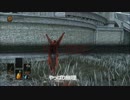 【ダークソウル3】アーバレスト　【対人】