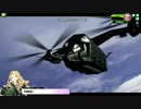 【ACE】ガードIIIリムペV【ボーダーブレイク】