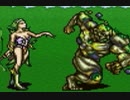 FFVをただ面白くやりたかった Part6