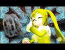 けんまは女だよね？（売られた喧嘩）