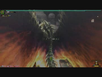 Mhf G スラッシュアックスf 天ノ型 ニコニコ動画