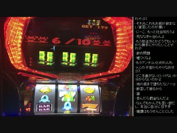 [2016.04.20]永井先生 雑談(兄貴の立場、KCと結婚話、アンケ) (2/2)