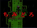 捕らわれた佐久間！！「霧雨の降る森」実況part7