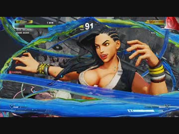 ストリートファイターVを緩やかに実況せんとす　第63話