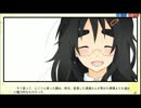 【スターズ★ピース】クラスメイトよ、大志を抱け！35【実況】