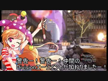 【東方有頂天】東方遭遇鉄　Part26_3【Division】
