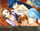 ランスクエストを実況プレイpart73