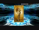 【FGO】アラサーのモーション変更キャラ狙って30連