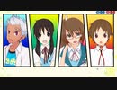 【実況】『スターズ★ピース 恋愛応援⇒友達獲得ケーカク』 Part55