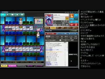 [2016.04.20]ひろくん Pミタ(セブンス、バジ) (2/3)