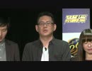スーパーロボット大戦生誕25周年記念番組！生スパロボチャンネル(6/6)