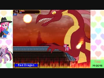 Ponyvania(v0.77) アースポニー スピードラン 25:46