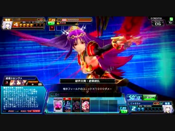 【J2】続・COJの箱庭より #25【イヌチヨSP】