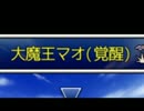 【実況】仲間を集めてざくざくアクターズ　その１５５