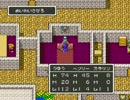 【2人実況】ドラクエ5 part9.5 雑談
