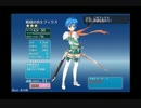 フィリスでゴブリンクイーン倒す ☆3
