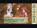 【東方卓遊戯】東方脳筋卓 session2-2【ソードワールド2.0】
