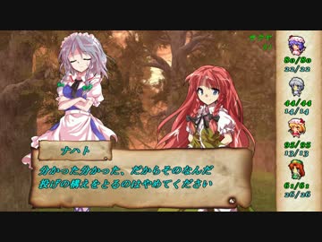 【東方卓遊戯】東方脳筋卓 session2-2【ソードワールド2.0】