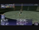 FF11 シニスターレイン 赤ソロ フェイスなし