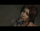 ゴリラがトゥームレイダーを実況するようです【トゥームレイダー】＃12
