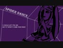 【UTAU 英語（空耳）カバー】Spider Dance - Undertale【白鐘ヒカリ】