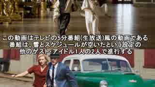 響の海外ドラマ発掘記 #175