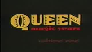 Queen Magic Years Vol.1(1/3)