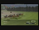 【ファイヤー山本】Winning Post8 2016　～part7～【ニコ生】