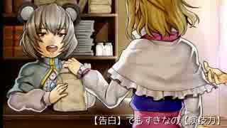 NYN姉貴こえ部音声＆素材スターターセット.nzrn