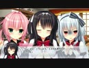 ワガママハイスペック カウントダウンボイス6日前【最高画質】