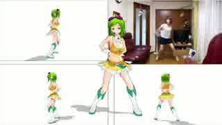 【MMD】GUMIに夜もすがら1番まで踊ってもらいました