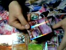 ポケモンカード全く知らないけど開封してみた。その2