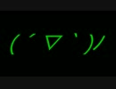 はがKUN「また対談したい」