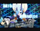 隠れた神ゲーを探せ！【蒼き雷霆ガンヴォルト 】実況！ステージ８！