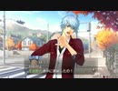 【金色のコルダ4】乙女ゲー初見のノンケがホモになるまでpart3【実況】