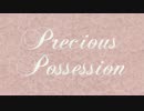 Anna Wise - Precious Possession