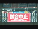 2016/4/21　コボスタ宮城本塁打集