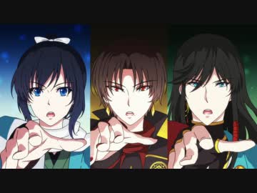 【手書き】刀剣男士で征服部変身パロ【刀剣乱舞】