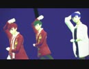 【MMDおそ松さん】F6兄松でMasked bitcH