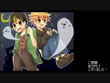 【ハイキュー】着地上手組のCoC「闇夜児童奇譚」その4【TRPG】