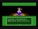 [単発実況]俺達の人生劇場 -ドキドキ青春篇- Part03