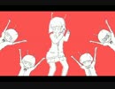 【がなってみた】エイリアンエイリアン【トマト】