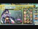 政剣マニフェスティア T2-C キララちゃんティアラちゃん　塔全折星3