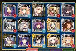 千年戦争アイギス 妖魔の女王と戦術の天才 女王の怒り Rank163 ☆3 会話付