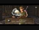 【初見実況】お姉さんのトワイライトプリンセスHD【ゼルダの伝説】part58