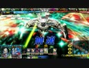 【LOV3】月猫♪の対戦動画58～ミリアレオロバス～【ヴァミC】