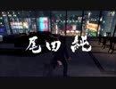 【プレイ動画】龍が如く０誓いの場所【其の１３】